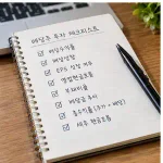 배당주 투자